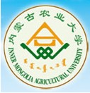 內蒙古農業大學