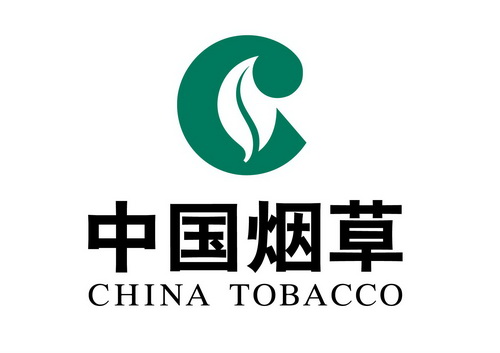 中煙黑龍江總公司牡丹江煙草科學研究所